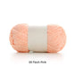 Wooly 2mm Chenille Yarn